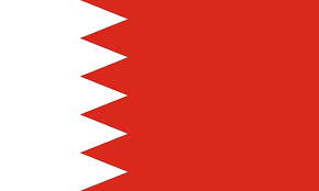 Quốc kỳ Bahrain